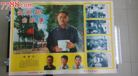 开存款证明一定要带卡吗